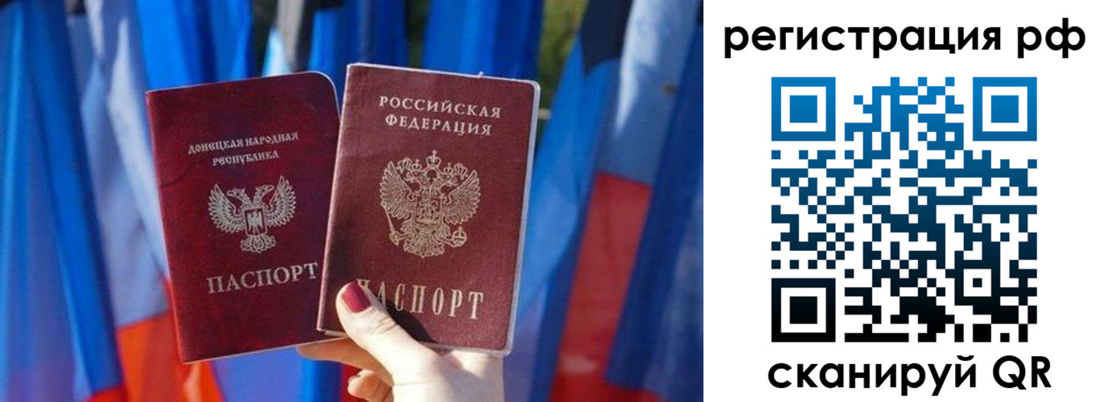 где прописаться в Верхней Пышме